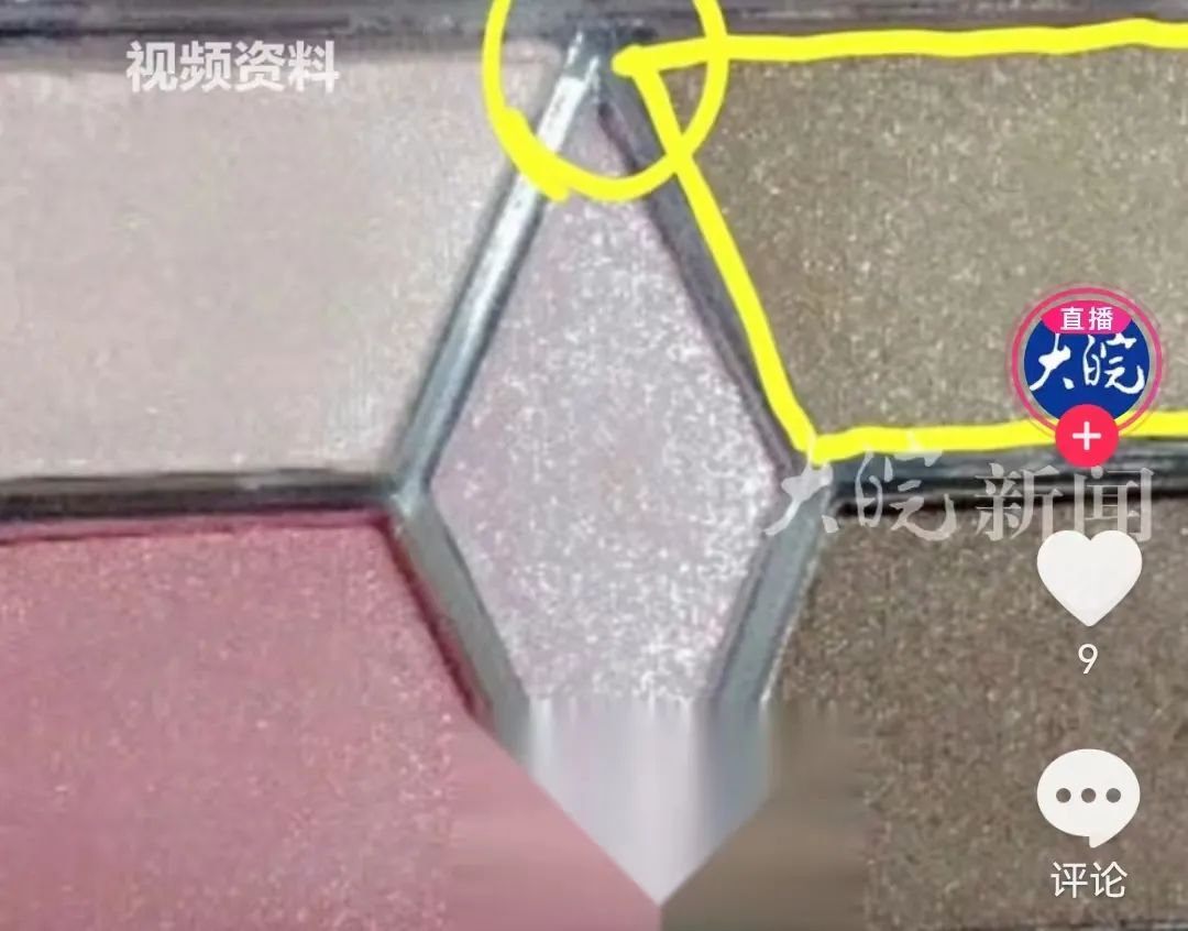 连续五年业绩下滑…|人民币_新浪财经_新浪网