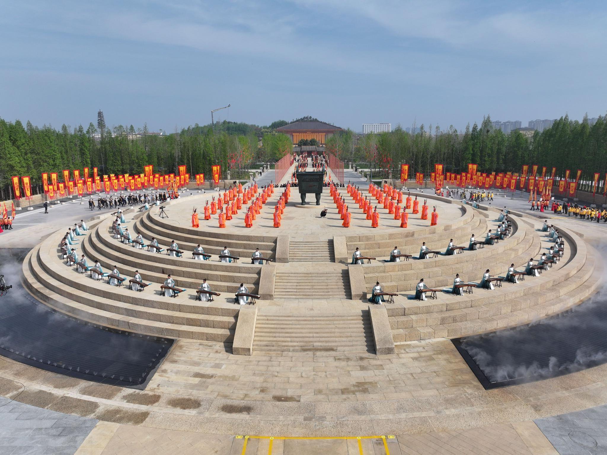 甲辰年黄帝故里拜祖大典在郑州隆重举行