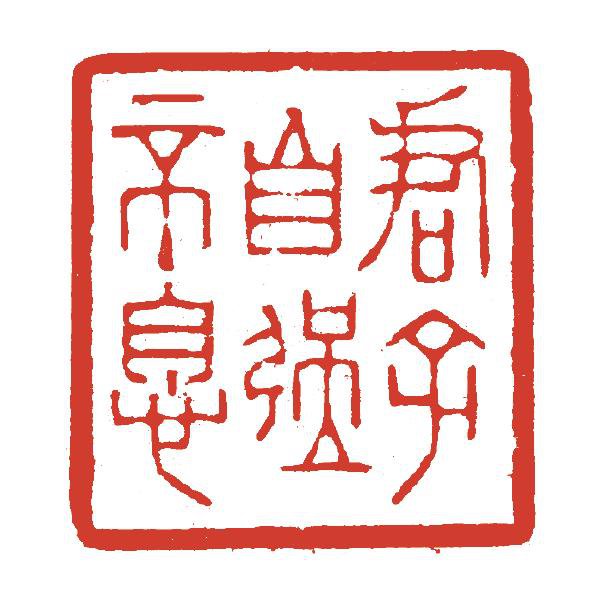 徐云叔  作海量资讯,精准解读,尽在新浪财经app