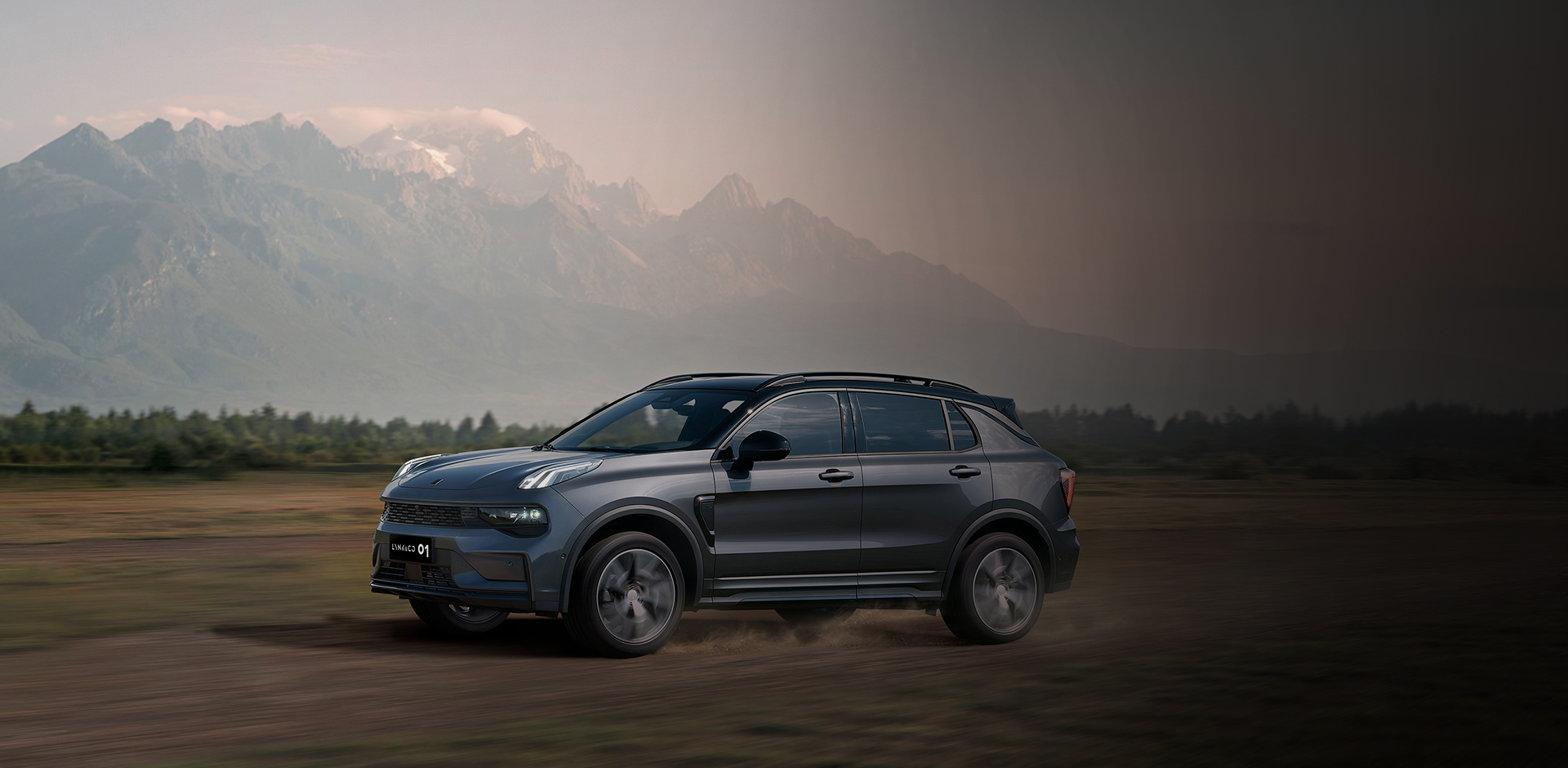 2024款领克01正式上市 售价15.58-19.68万元-新浪汽车