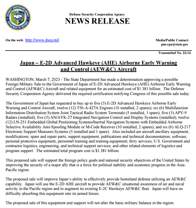美国国务院国防合作局2023年3月7日公布文件截图。