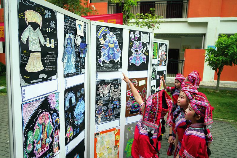 南宁沛鸿民族中学教育集团第十五届校园歌圩文化艺术节暨第十九届"