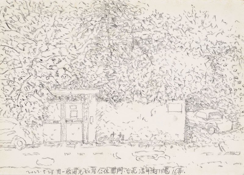 丁立人|亲爱的铅笔_新浪财经_新浪网