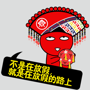 据说这两天全中国都在羡慕广西