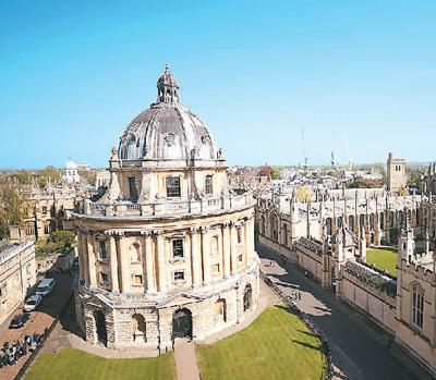 英国牛津大学校园景色.新华社记者 李颖摄