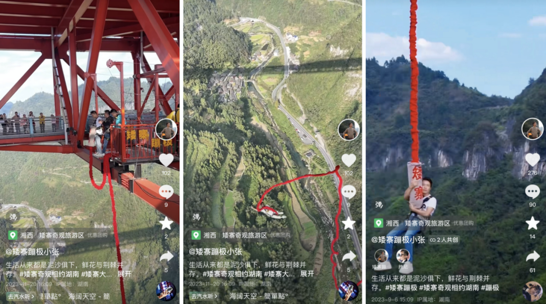经济新闻滚动>正文>1080_601