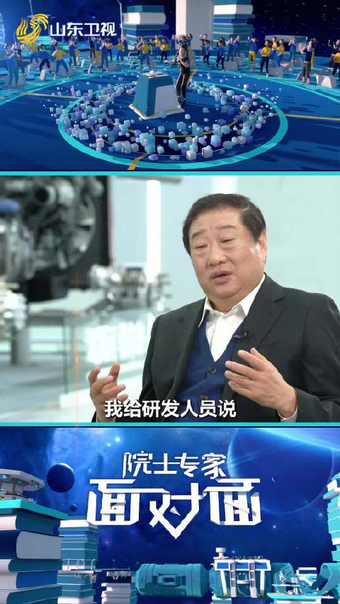 2025年RWA爆发新趋势 新形势下如何加快科技自立自强