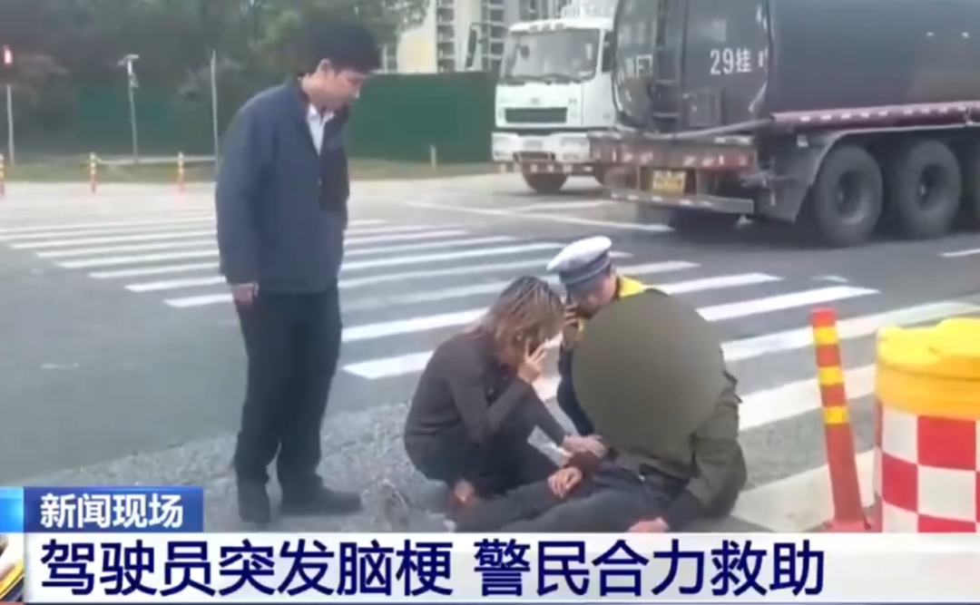 56%),出租车司机宋伟为及时将头部流血的女童送往医院,第一时间向交警