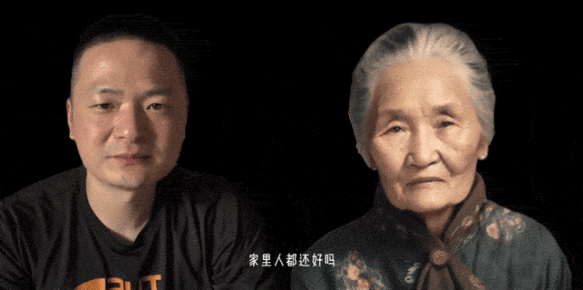 邓建国复活断亲与媒婆技术撩拨下的人类交流