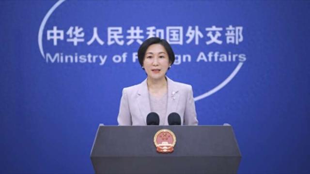 外交部发言人毛宁.