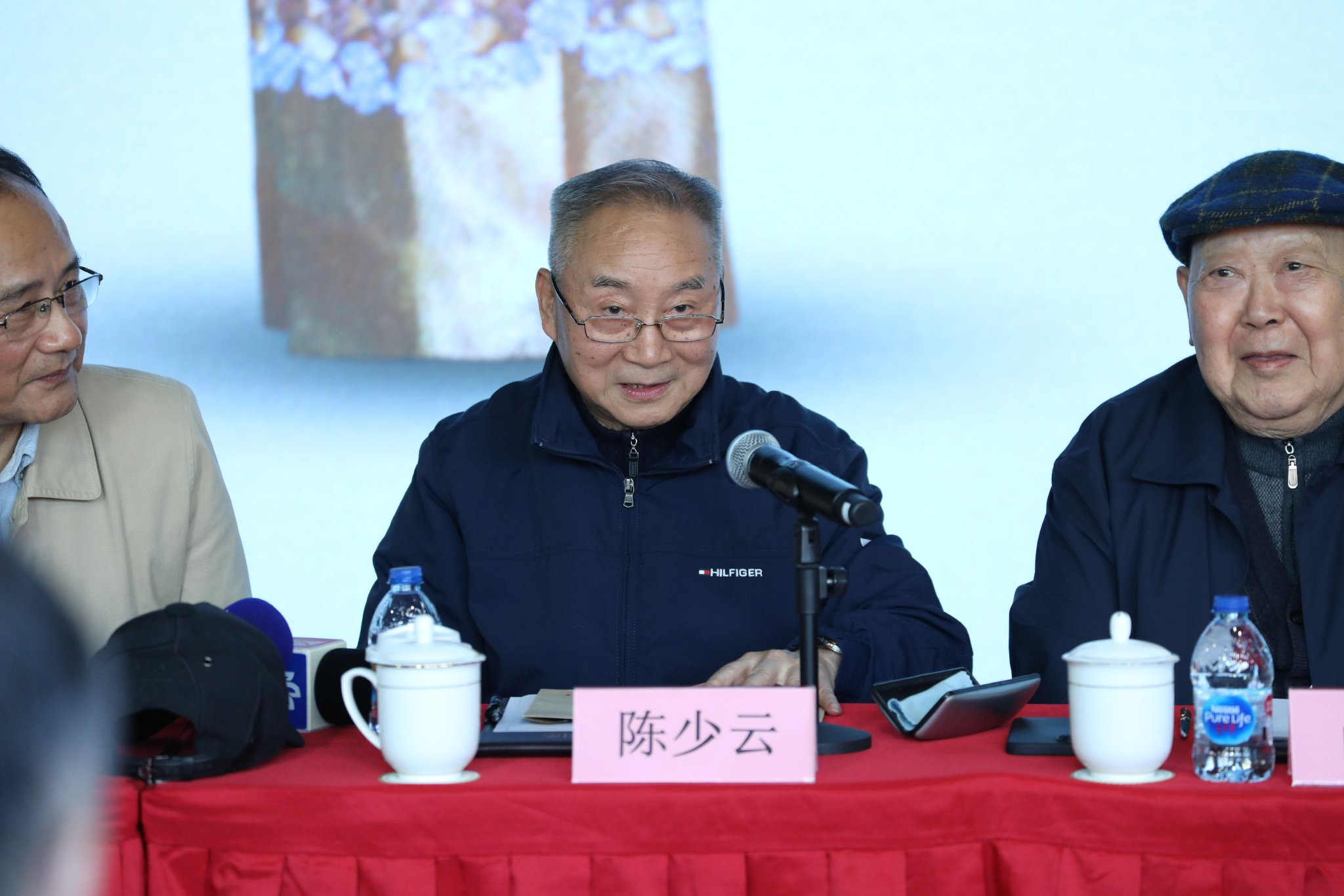 陈少云表演艺术研讨会自述:麒派于我是矢志不渝的信仰