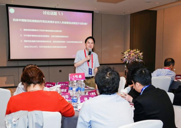 大咖云集 | 深入解析嗜酸性粒细胞,谱写哮喘生物制剂