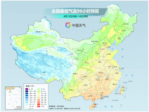 吉林未来三天天气预报|气温|吉林省|通化市_新浪新闻