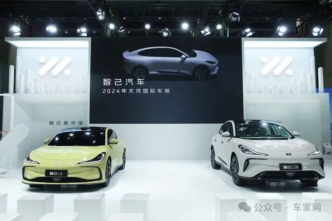 智己l6首登大河国际车展,预售价格23万-33万元_新浪财经_新浪网