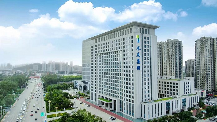 水发集团变更10亿元短融券募资用途,其中5亿元用于偿还多家银行借款