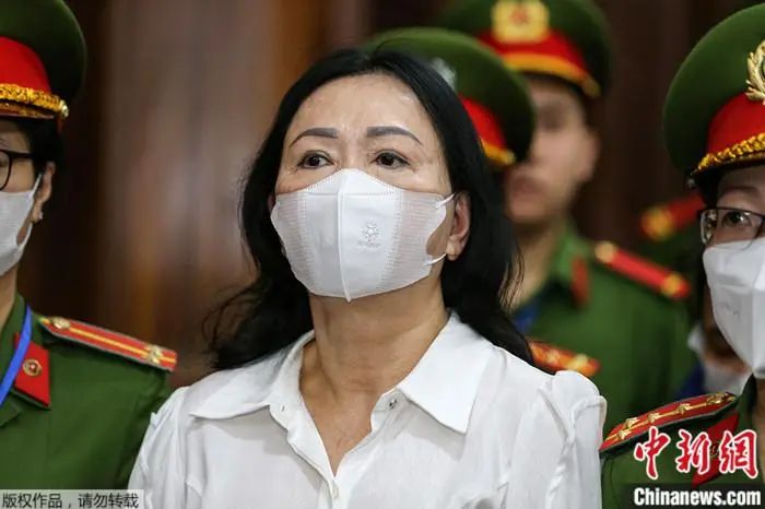 越南女首富,死刑!|越南_新浪财经_新浪网