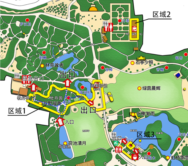 上海中山公园牡丹游园会来啦,这个周末来赏花听曲吧
