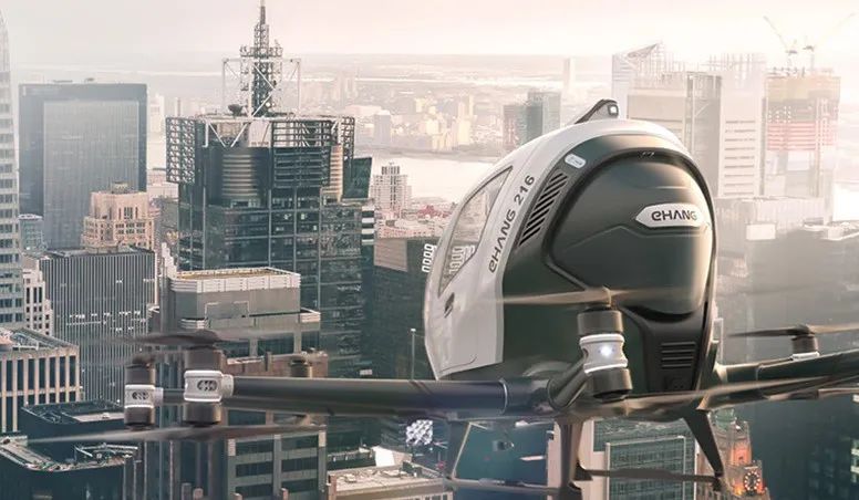 熬了10年的亿航终于要熬出头了焦点分析