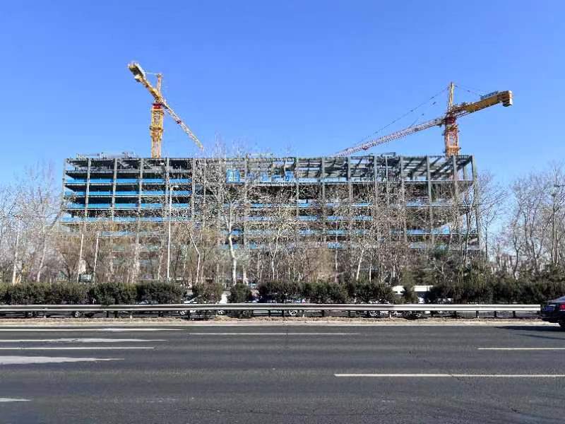 北京南中轴地区首个开工的国家级重大文化设施主体结构全面封顶|北京