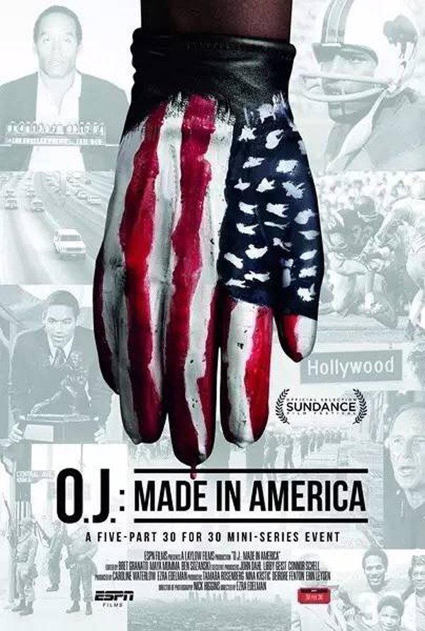 《辛普森：美国制造》海报