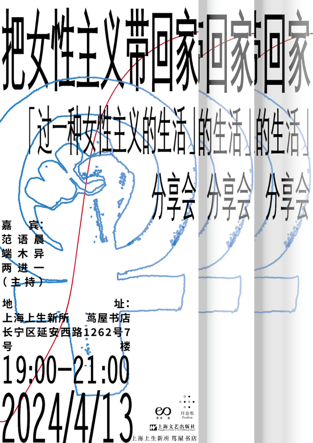 教学图示 640_905 竖版 竖屏