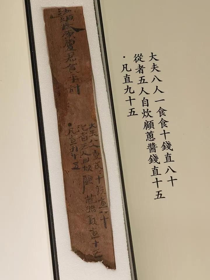 荆州市_新浪财经_新浪网