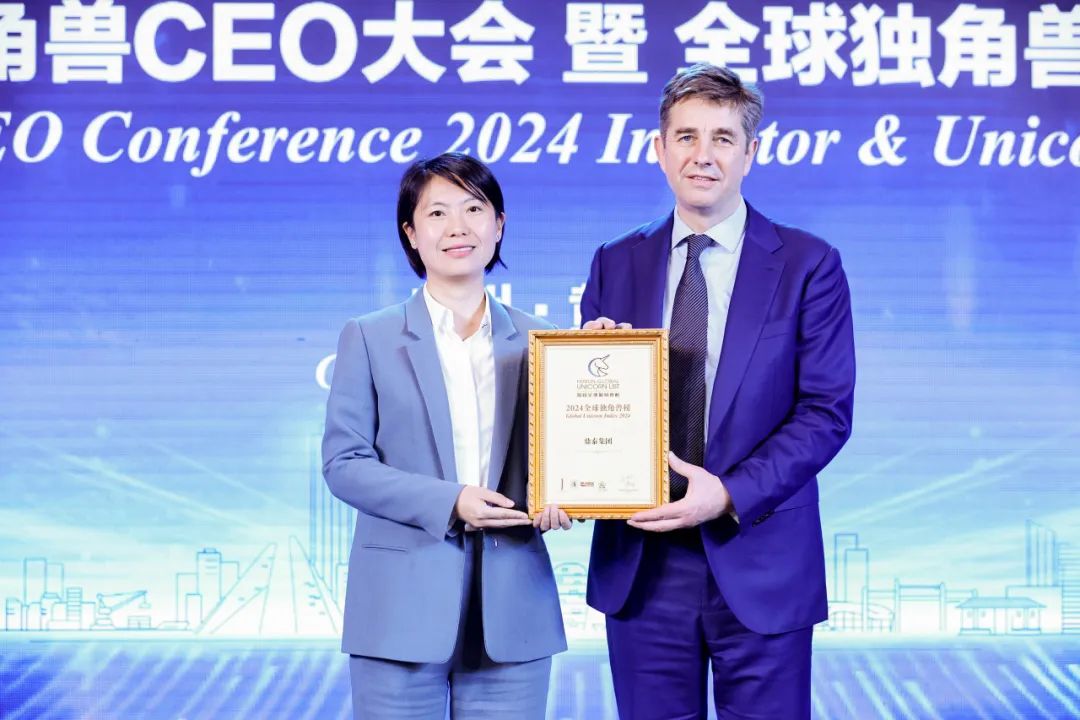 鼎泰集团获奖企业:东软睿驰获奖企业:蜂巢能源获奖企业:高景太阳能(5