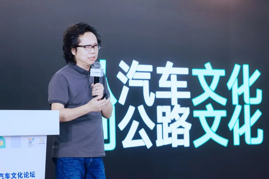如何讲好中国汽车文化故事大咖们这样说
