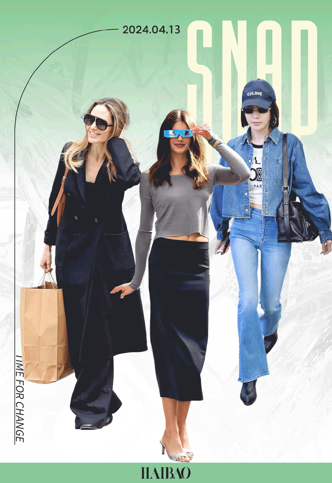 【海报街拍】|秦岚|江