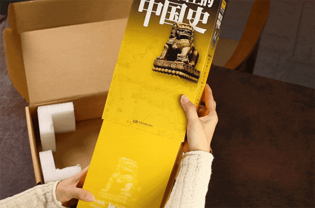 它以地图为点，朝代更迭为面，一览中华五千年文明。