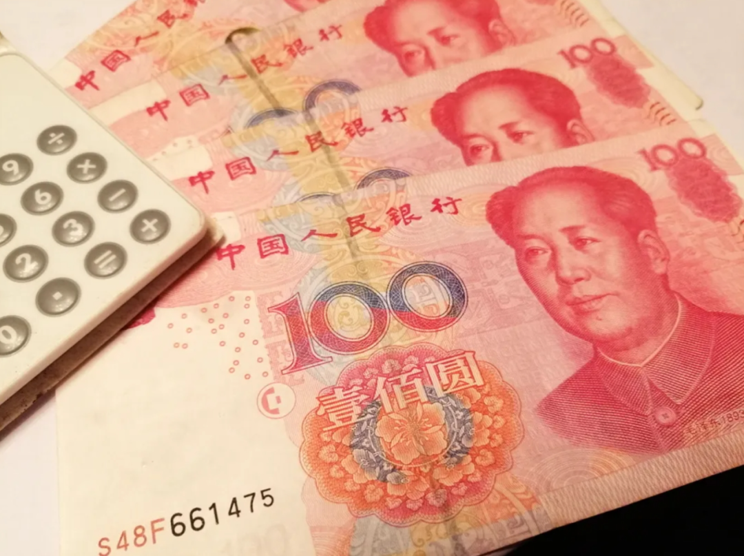 著名旅游胜地宣布:将用人民币进行进口结算|人民币_新浪财经_新浪网