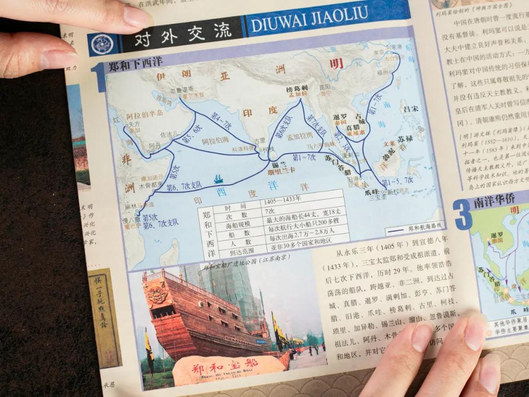 这一幕封神:为什么聪明的人,都爱看历史?_新浪财经_新浪网