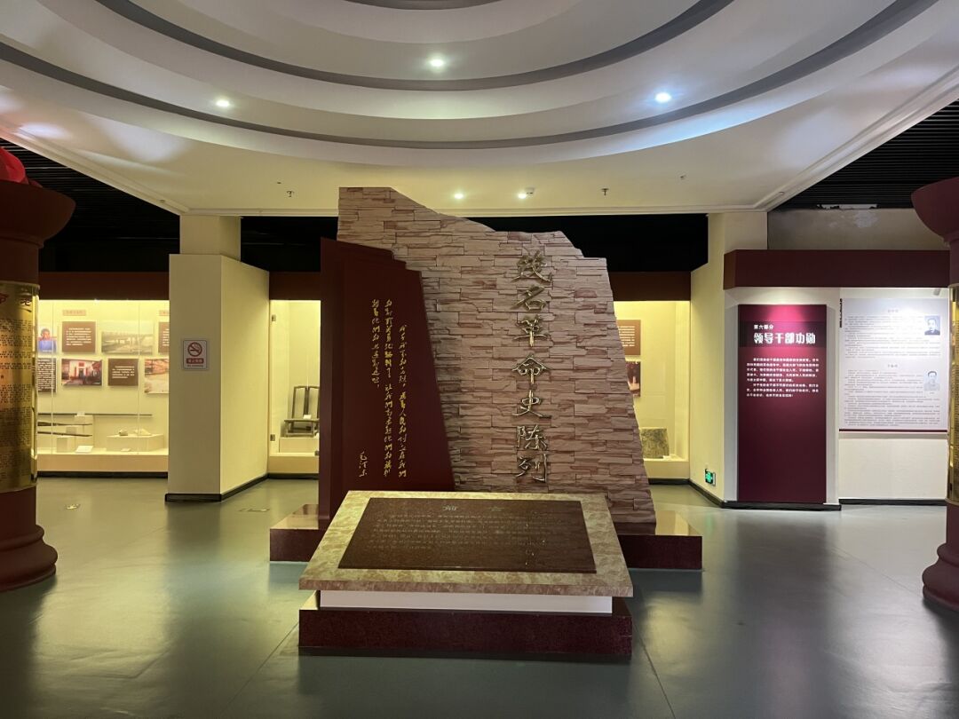 茂名两家博物馆入选广东热门博物馆100强你都去过吗