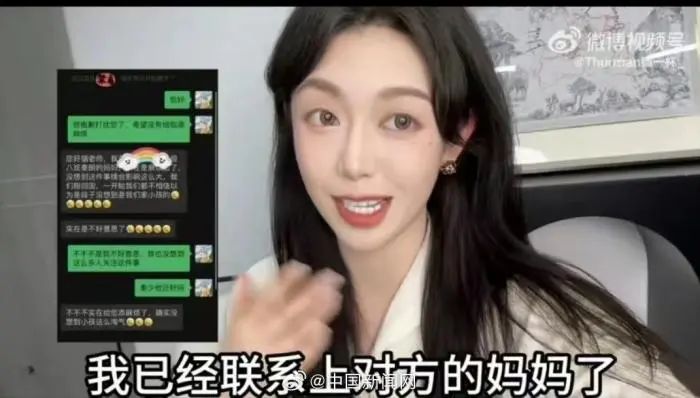 担心幼鸽家飞丢失，有几个小技巧可以减少幼鸽家飞丢失v4.1.3 官方安卓版