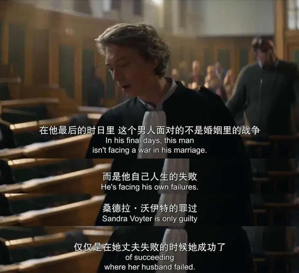 第一件,是很多女性告诉她,她们让自己的前男友去看这部电影.