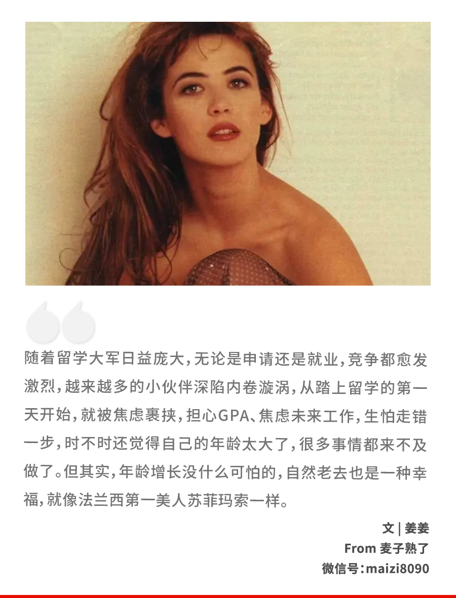 苏菲-玛索_新浪财经_新浪网