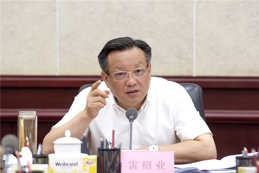 当过市长,市委书记,厅长任上被查|湖南省_新浪财经_新浪网