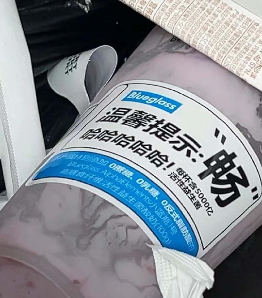 众所周知,造成功能性便秘的主要原因是胃肠道内缺乏益生菌,引起菌群