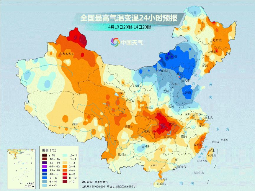 今后三天,冷空气也将逐渐给北方其他地区带去降温,其中,内蒙古中部