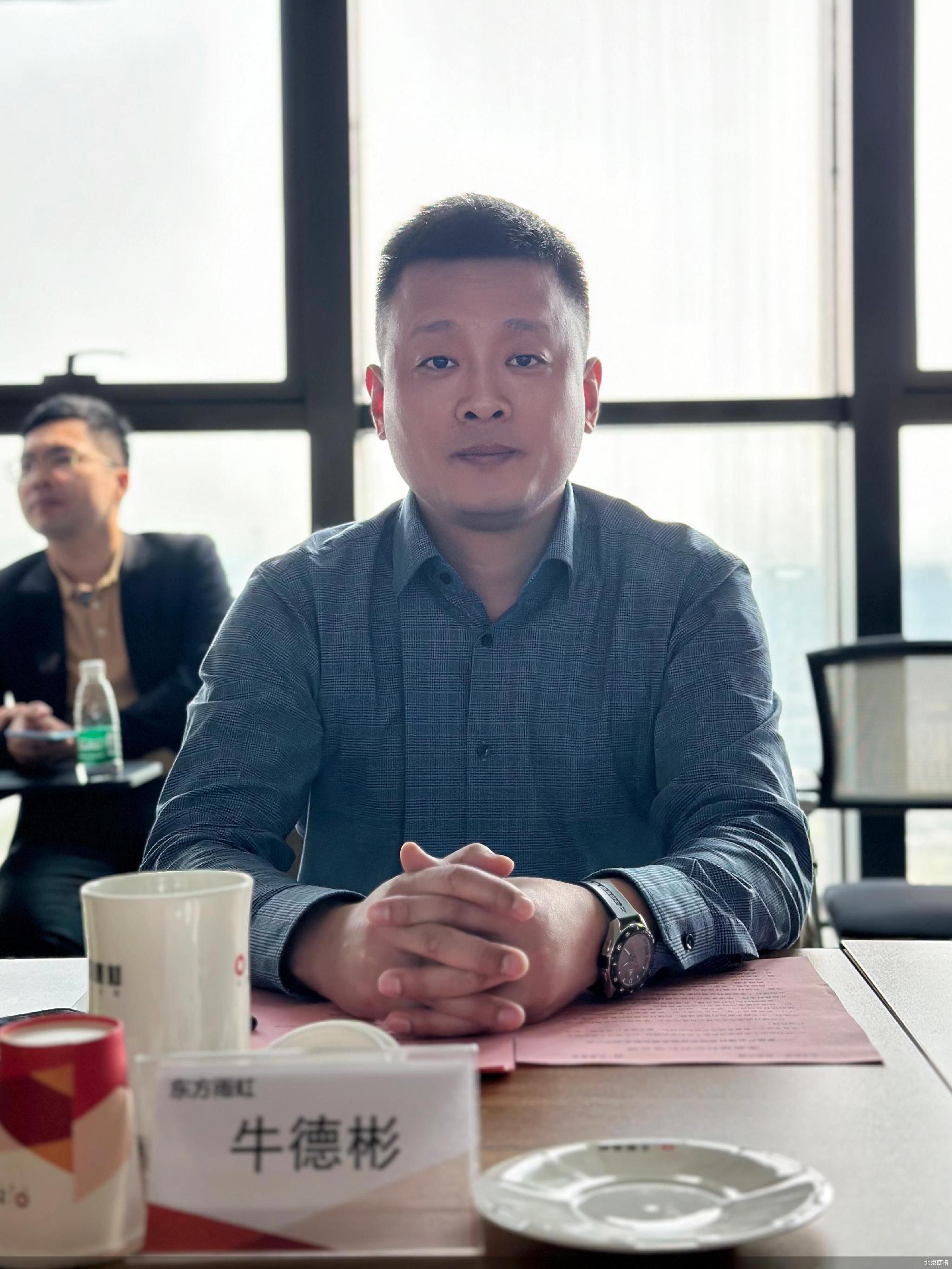 东方雨虹控股副总裁兼民用建材集团总裁牛德彬:专注产业工人培训推动