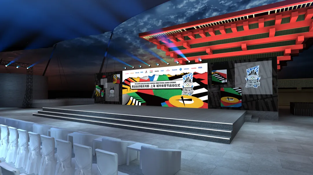 体验城市体育节氛围,奥运会资格赛上海站4月16日全面开票