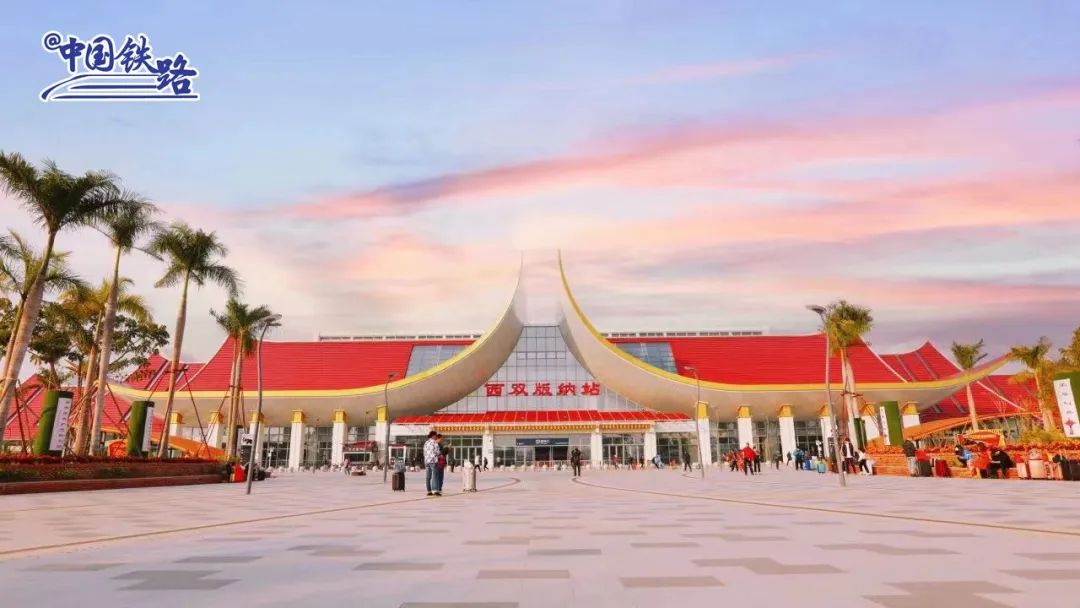 西双版纳至琅勃拉邦可当日往返_新浪财经_新浪网