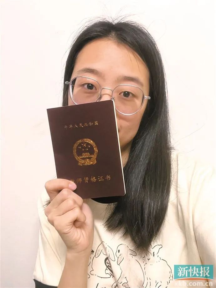 非师范生大量加入 教师资格考试持续火热|教师资格考试_新浪财经_新浪