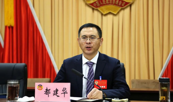 >滚动新闻>正文>此前,都建华任保定市定兴县委书记.