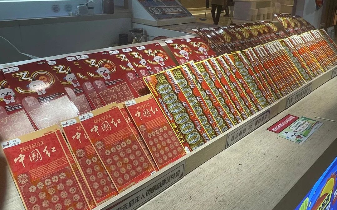 广东省体育彩PG电子官方网站- PG电子试玩- PG电子APP下载票中心2020年平面媒体宣传服务项目单一来源公示