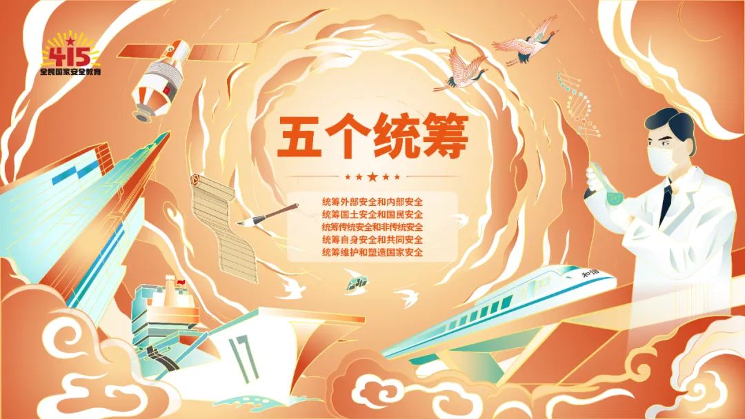 海量资讯,精准解读,尽在新浪财经appapp专享直播开播时间 | 4-01 15