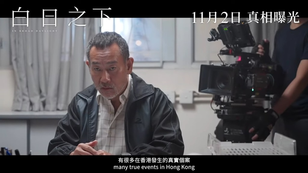 "我不管,今年金像奖影帝就是林保怡"