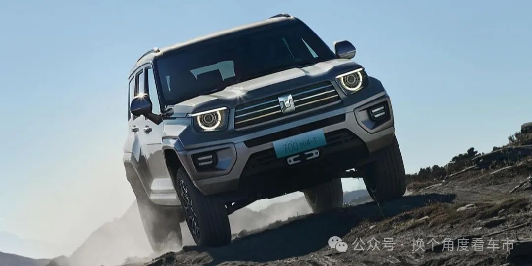 研判长城hi4t混动越野平台4驱版abc方案技术状态