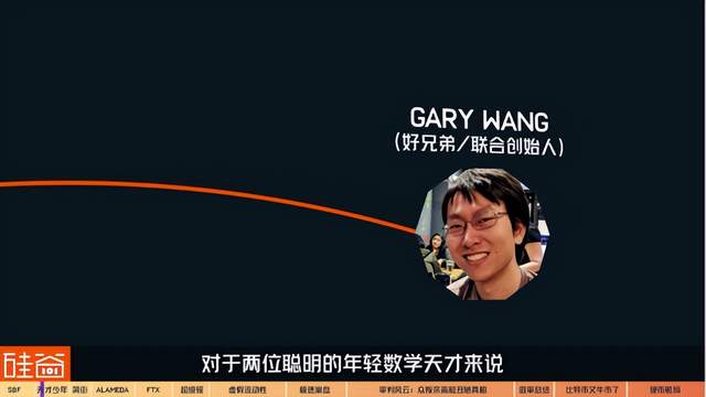 哈希算法原理解析，如何利用哈希函数预测博彩走势爽爽贵阳新十景