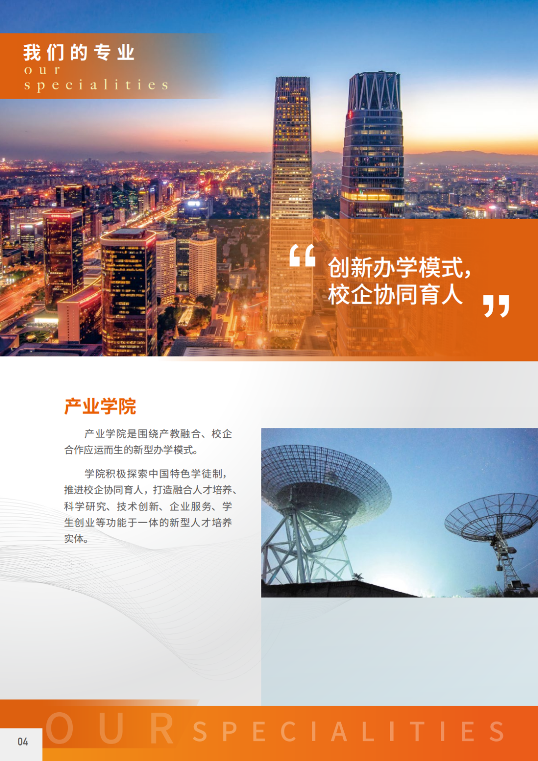 新浪财经_新浪网